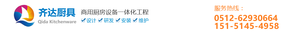 南昌市納什維爾貿(mào)易有限公司 